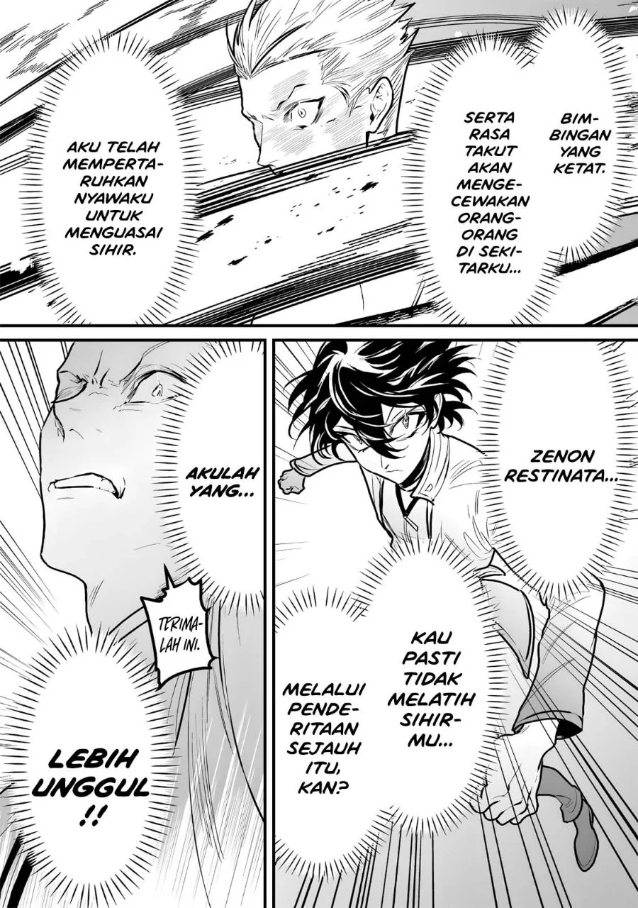 Yami Kakusei Shite Shujinkou ni Bokosareru Kamaseinu ni Hyoui Shita ga Gensaku to Chigaisugite Tomadotteru Chapter 14 Gambar 5