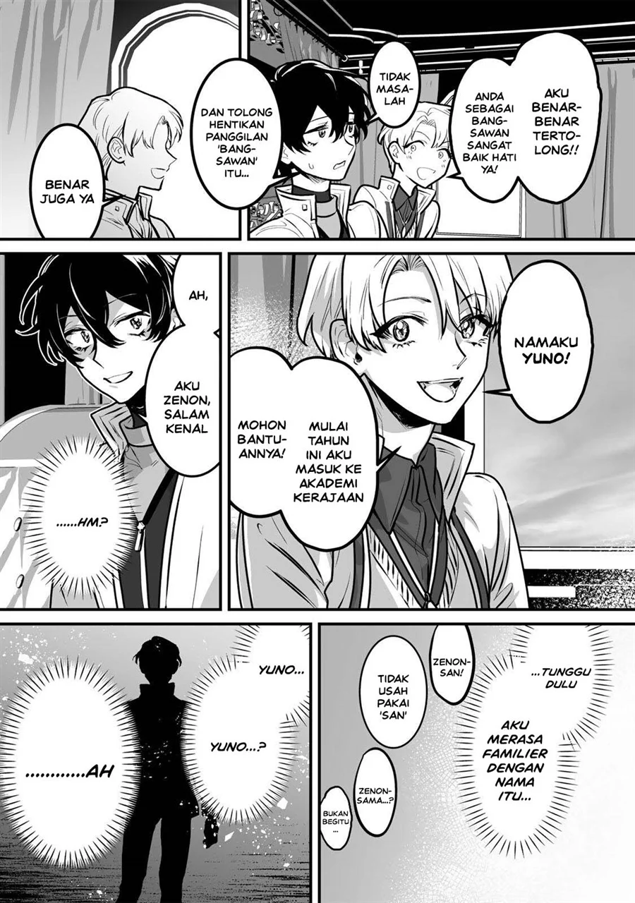 Yami Kakusei Shite Shujinkou ni Bokosareru Kamaseinu ni Hyoui Shita ga Gensaku to Chigaisugite Tomadotteru Chapter 5 Gambar 6