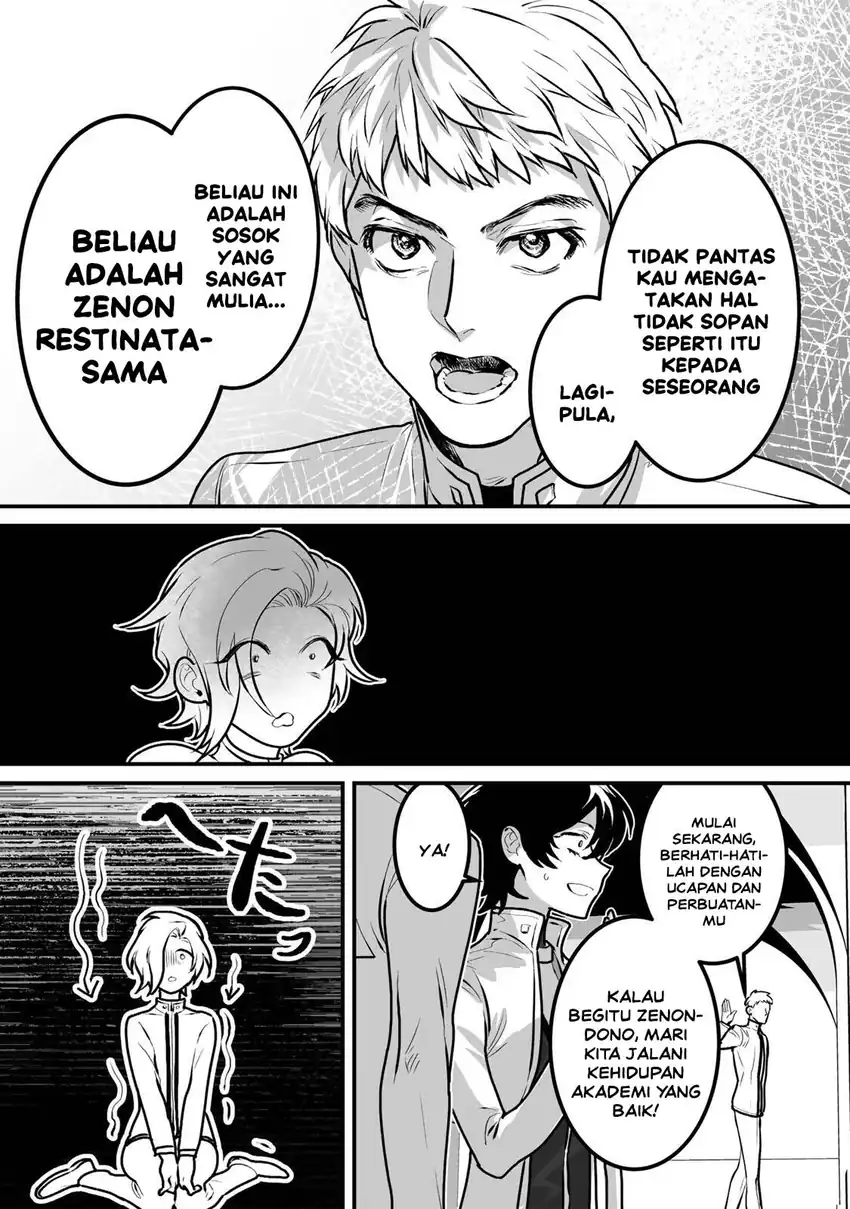 Yami Kakusei Shite Shujinkou ni Bokosareru Kamaseinu ni Hyoui Shita ga Gensaku to Chigaisugite Tomadotteru Chapter 6 Gambar 6