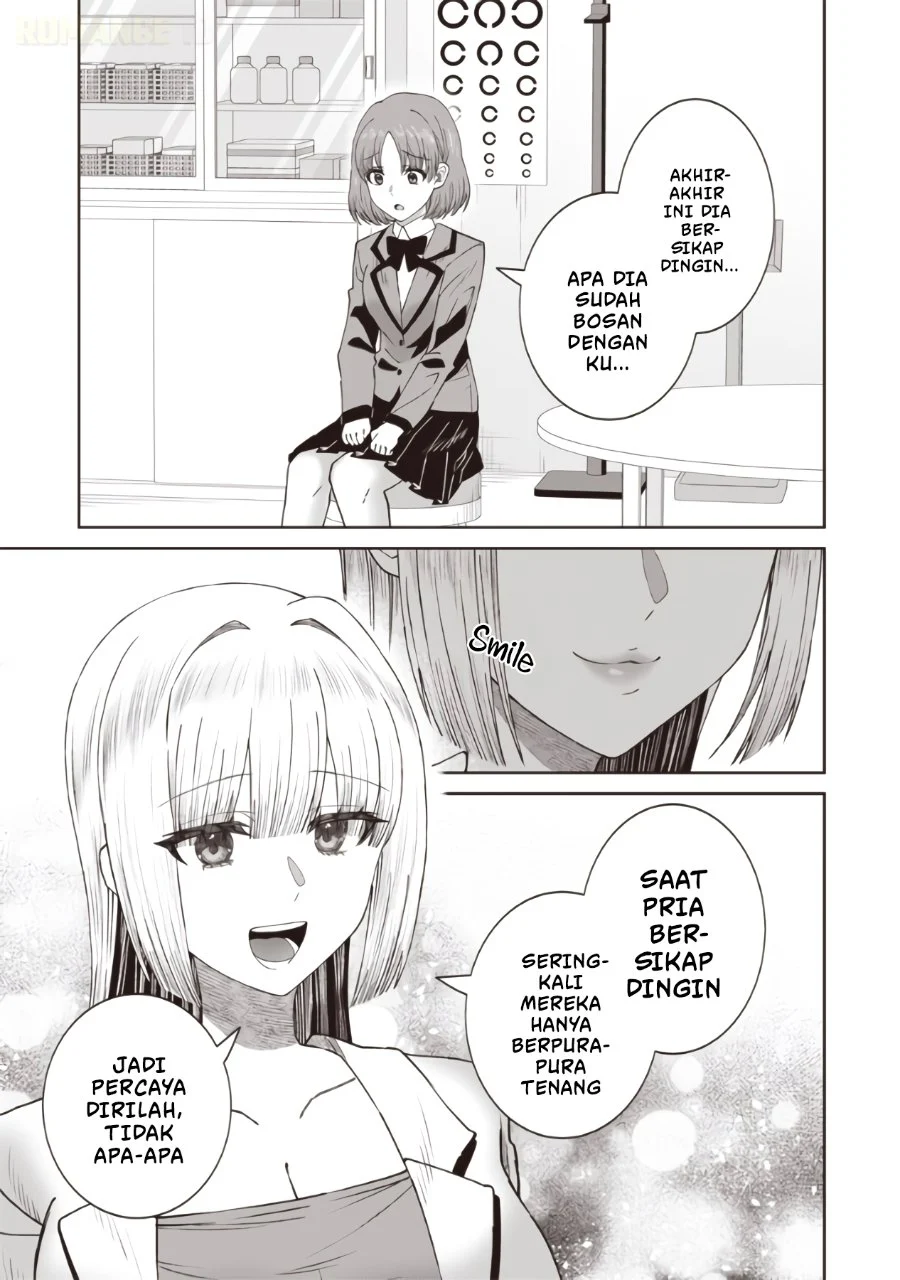 Yanikasu nan desu ka, Kemuriga-sensei Chapter 1 Gambar 7