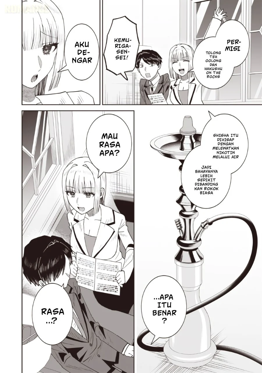 Yanikasu nan desu ka, Kemuriga-sensei Chapter 2 Gambar 5