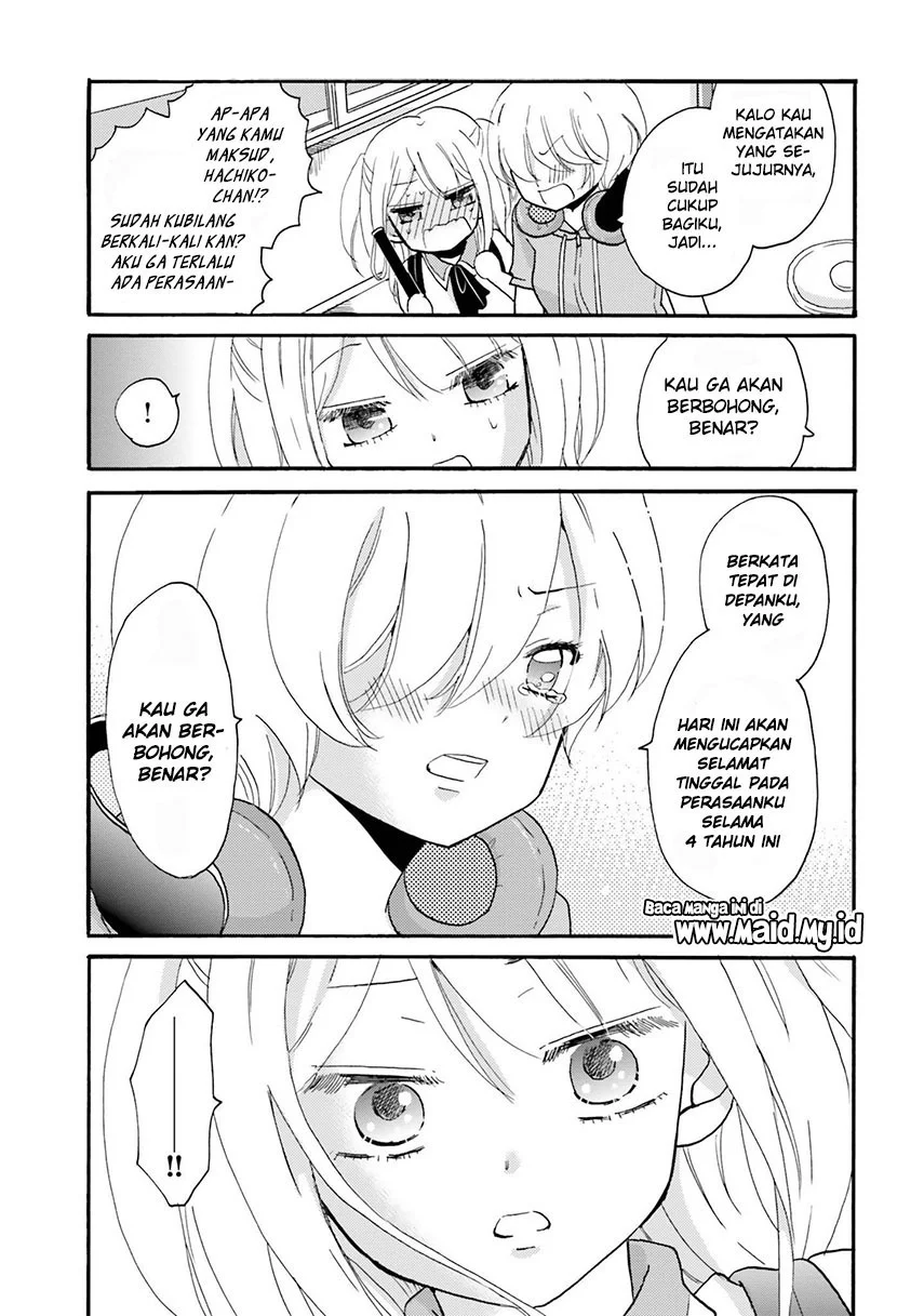 Yankee-kun to Hakujou Gaaru Chapter 31 Gambar 5