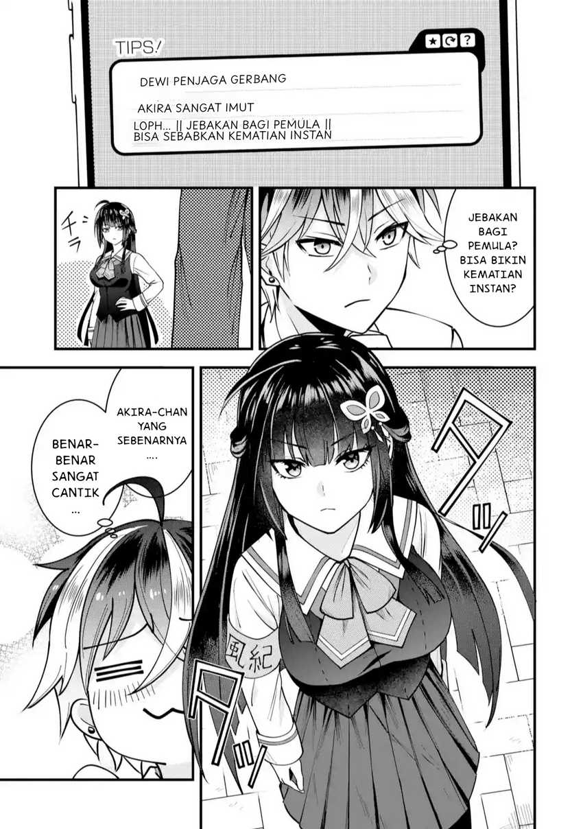 Yarikonda ren’ai game no akuyaku ni tensei shita node, gensaku chishiki de hiroin o kōryaku shimasu Chapter 1 Gambar 18