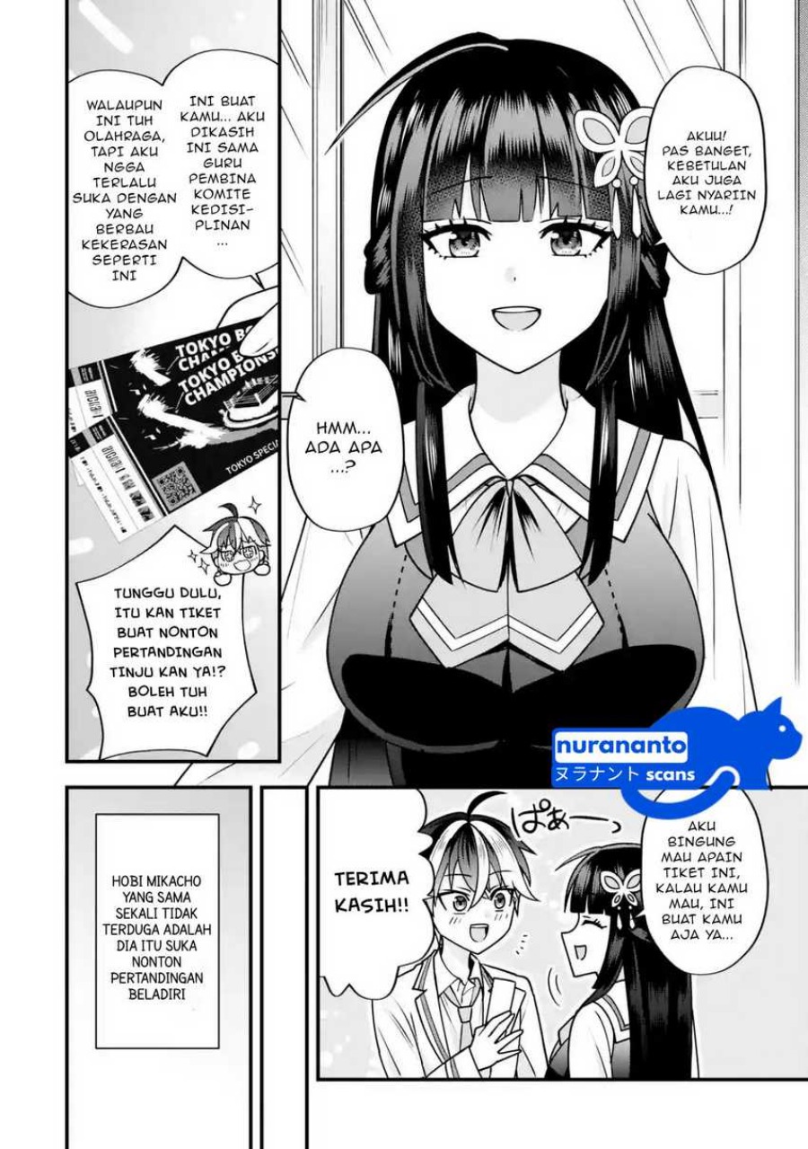 Yarikonda ren’ai game no akuyaku ni tensei shita node, gensaku chishiki de hiroin o kōryaku shimasu Chapter 3.3 Gambar 5