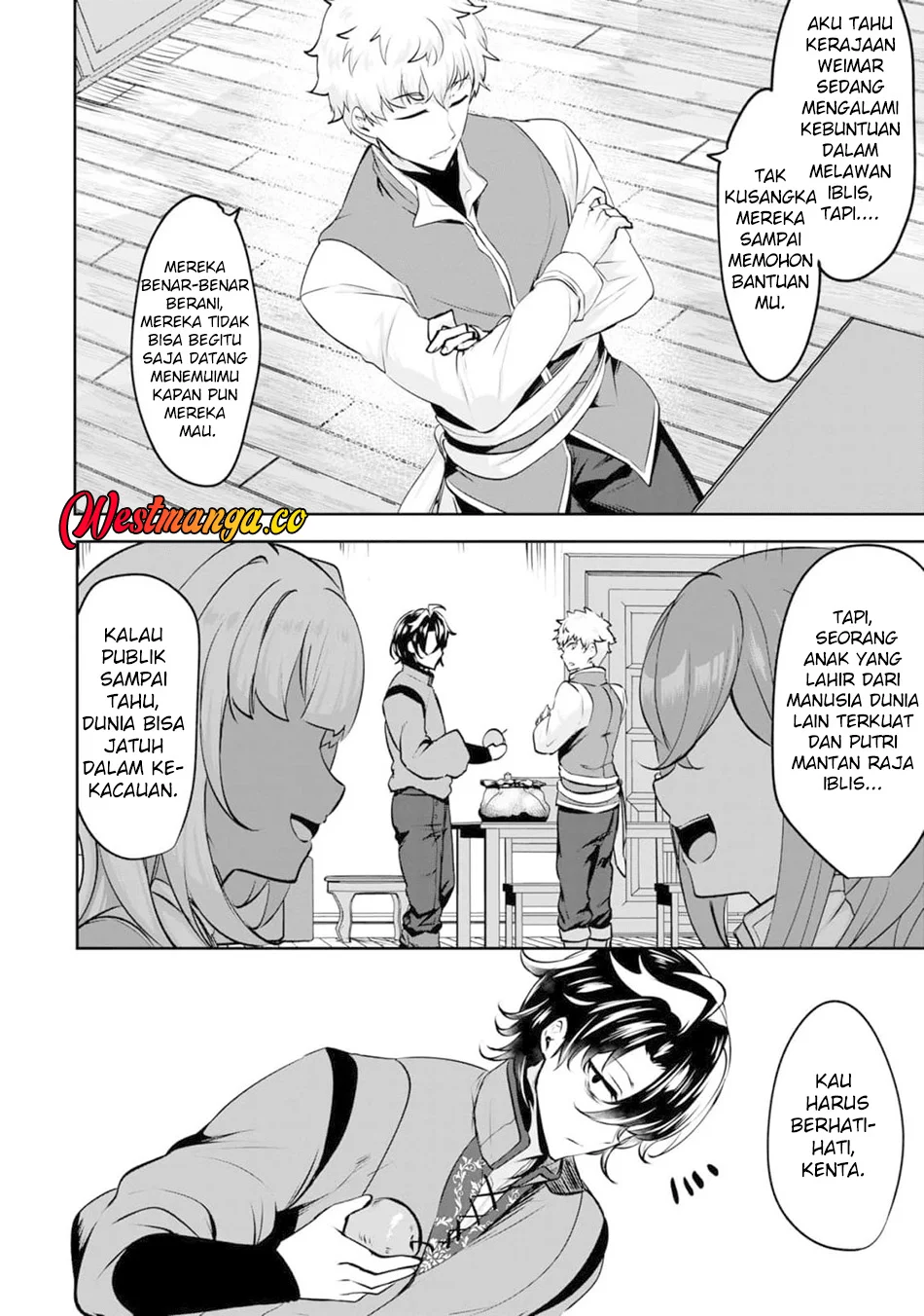 Yasagure Shoukansha wa Ugokanai Chapter 4 Gambar 8