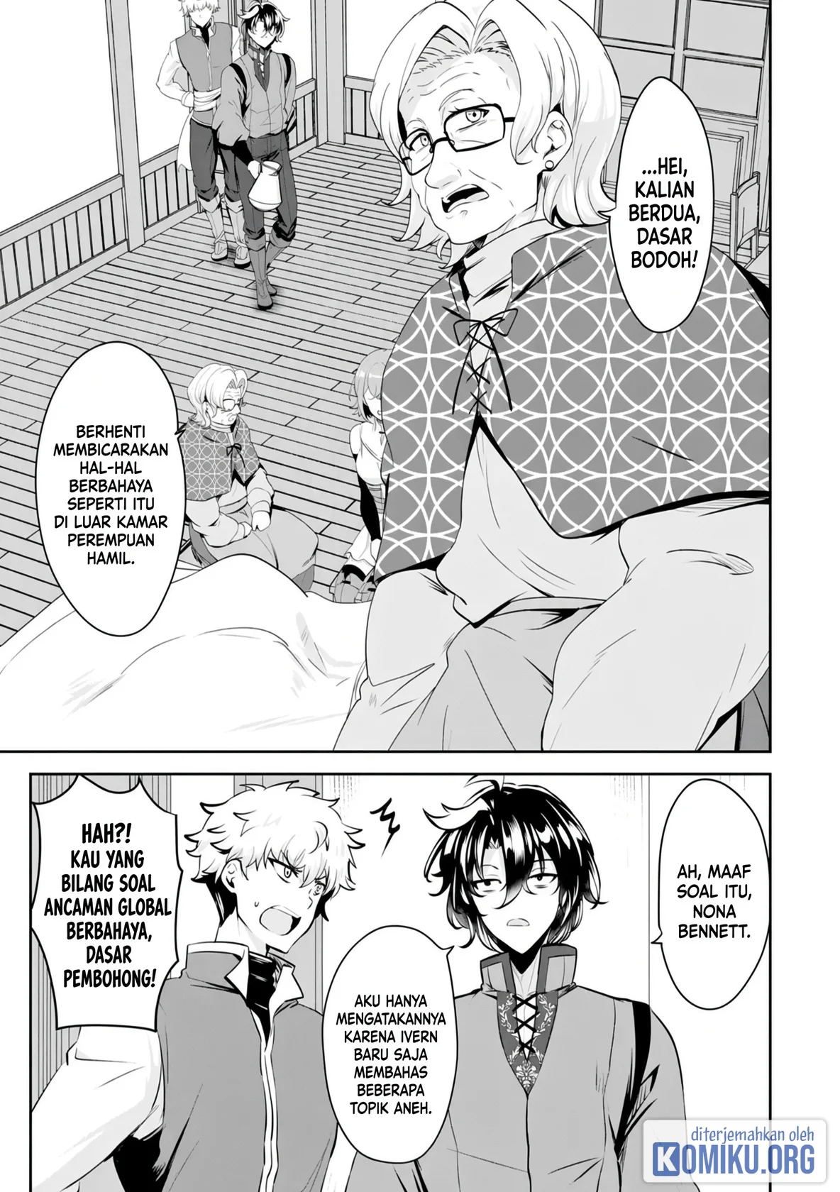 Yasagure Shoukansha wa Ugokanai Chapter 7 Gambar 7