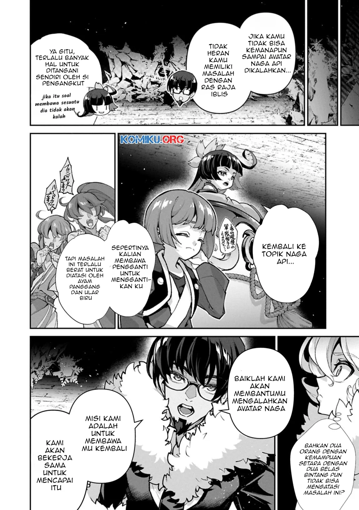 Yasei no Last Boss ga Arawareta Chapter 54.1 Gambar 5