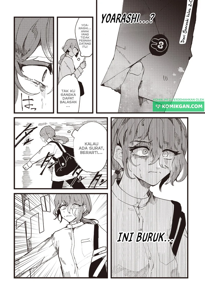 Yoarashi ni Warau Chapter 1 Gambar 14