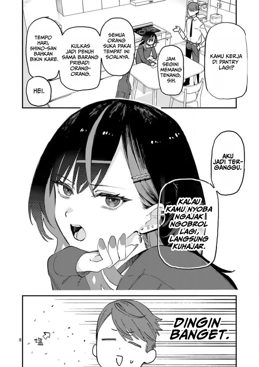 Yoimiya Nagi ga Mane ni Yashoku wo Tsukuru Wake Chapter 1 Gambar 8