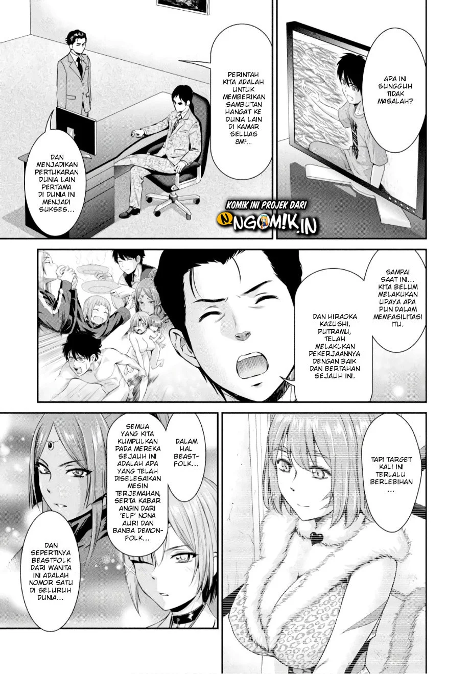Yojouhan Isekai Kouryuuki Chapter 3 Gambar 10