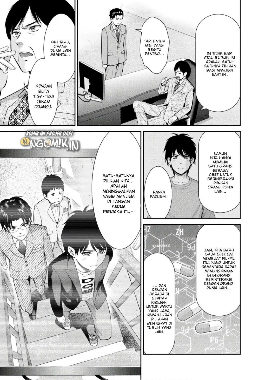 Yojouhan Isekai Kouryuuki Chapter 4 Gambar 10