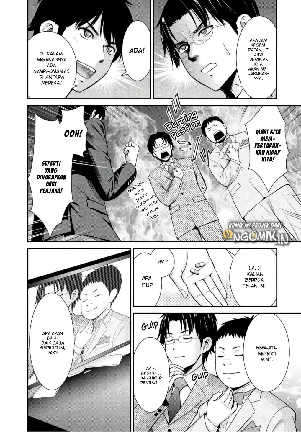 Yojouhan Isekai Kouryuuki Chapter 4 Gambar 9