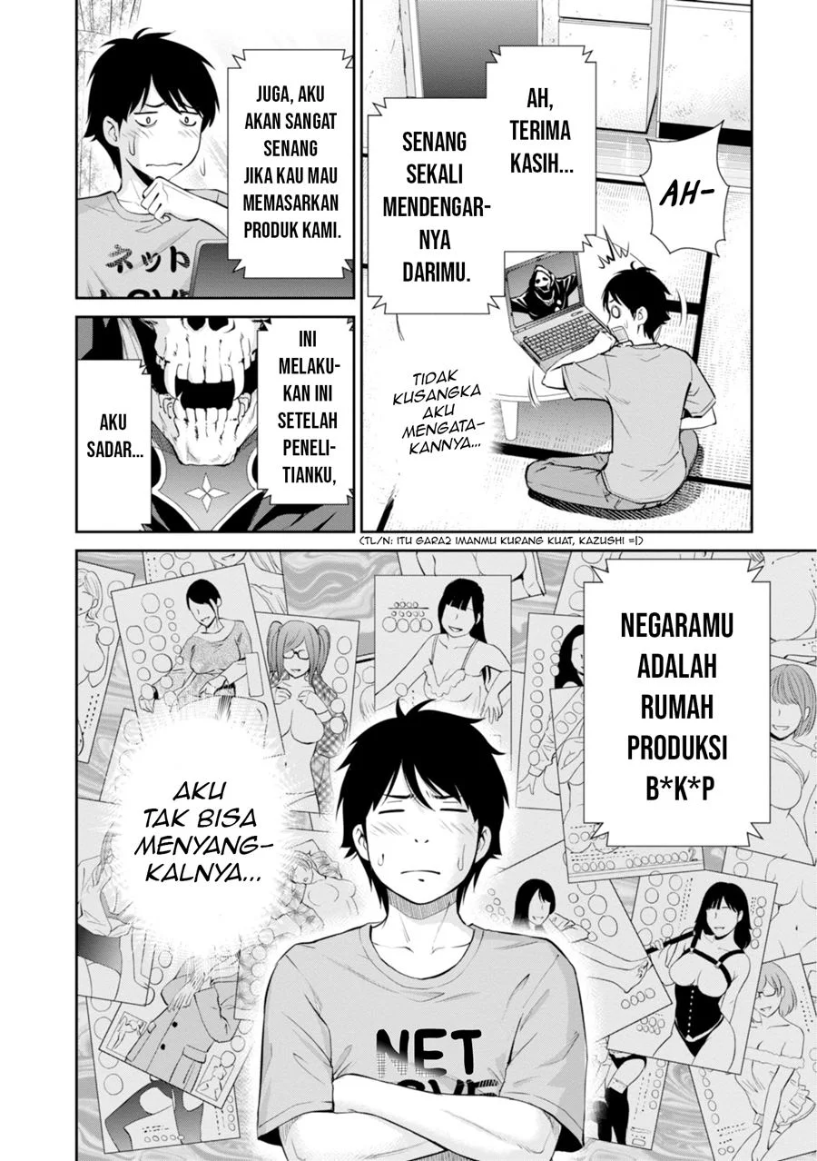 Yojouhan Isekai Kouryuuki Chapter 7 Gambar 9