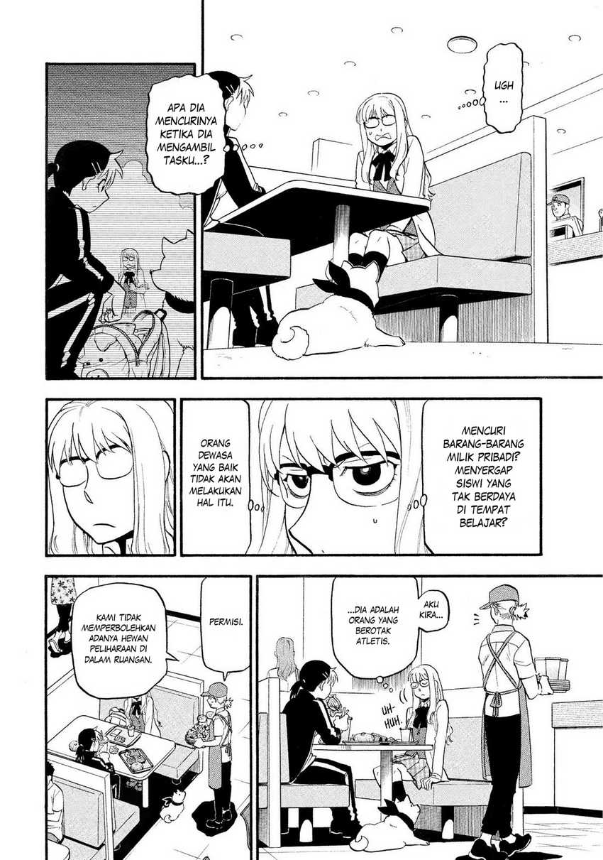 Yomi no Tsugai Chapter 35 Gambar 9