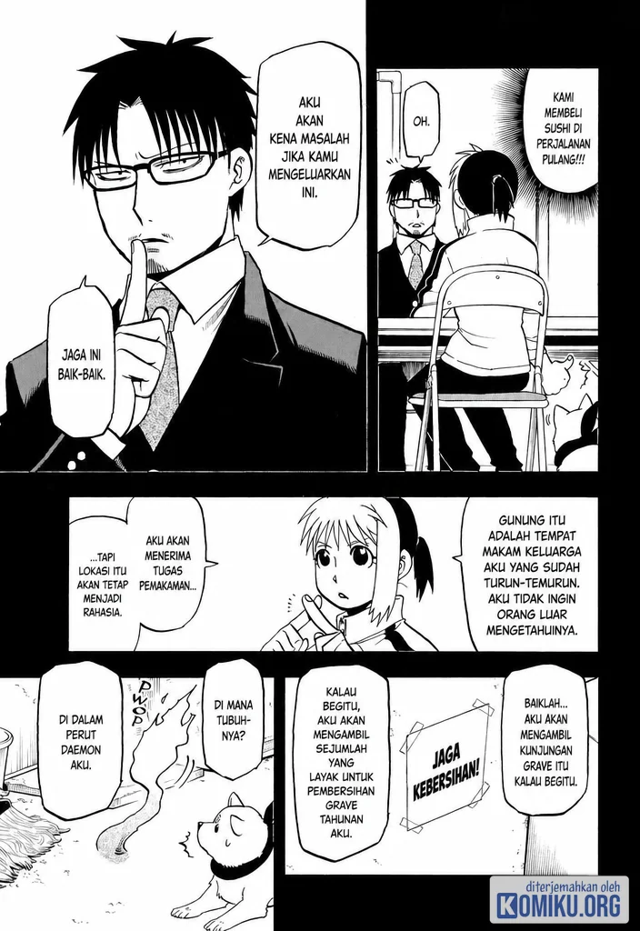Yomi no Tsugai Chapter 41 Gambar 7