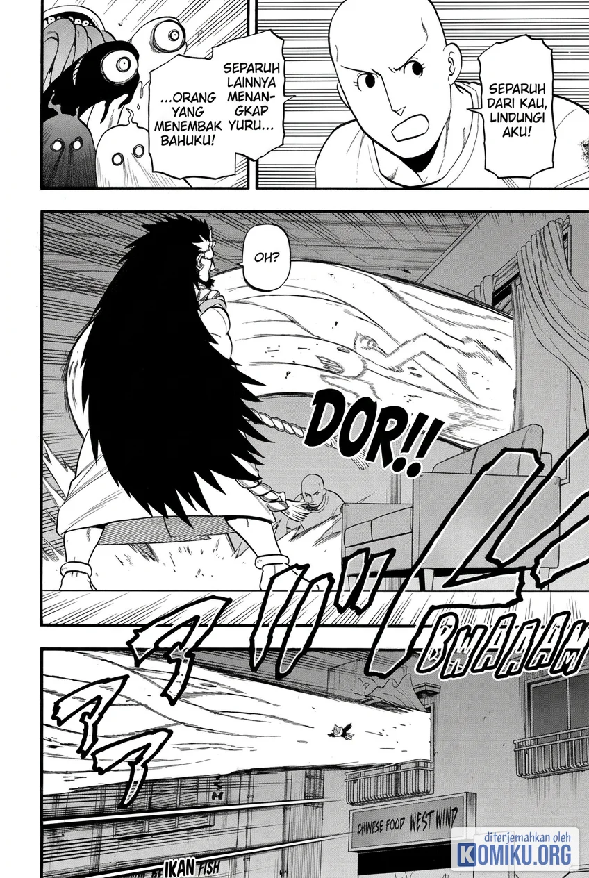 Yomi no Tsugai Chapter 42 Gambar 10