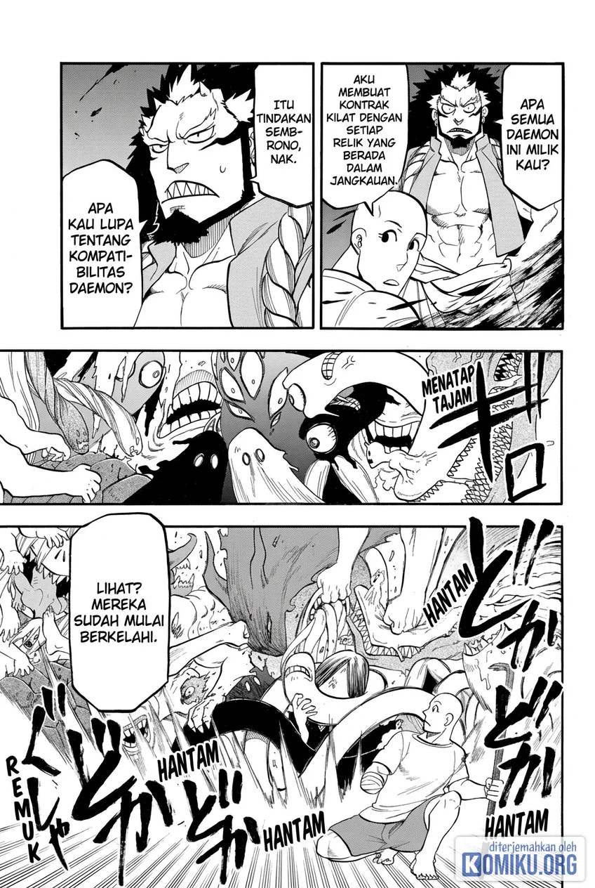 Yomi no Tsugai Chapter 42 Gambar 9