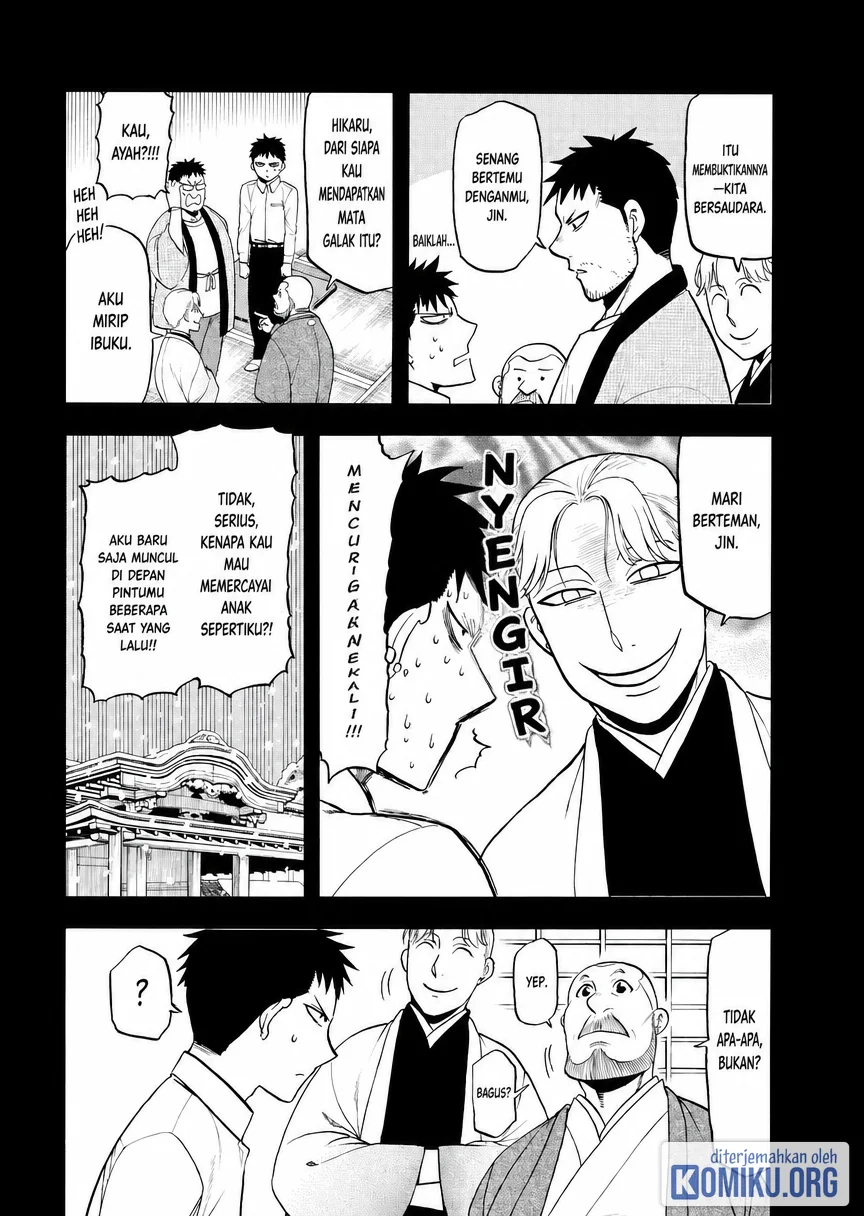 Yomi no Tsugai Chapter 44 Gambar 10