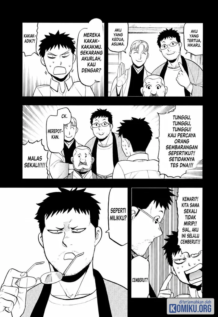 Yomi no Tsugai Chapter 44 Gambar 9