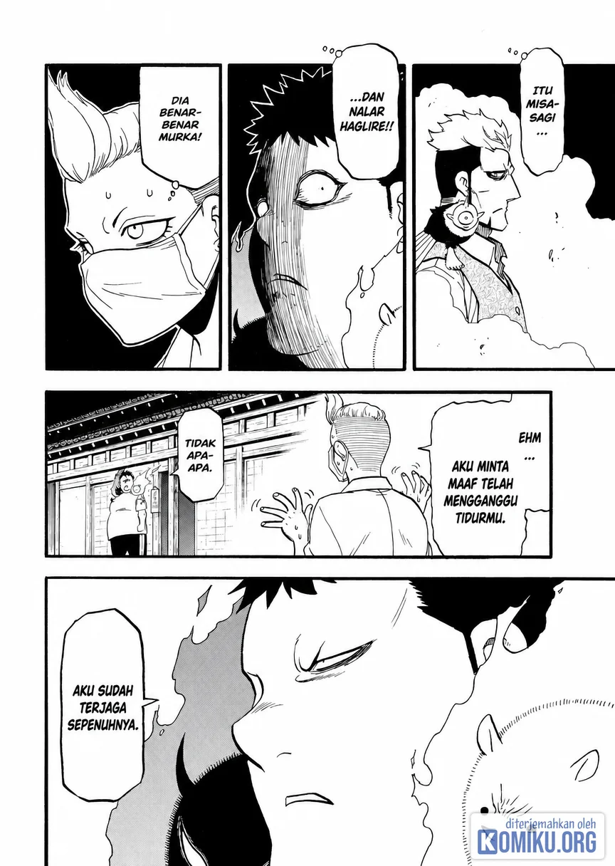 Yomi no Tsugai Chapter 45 Gambar 9