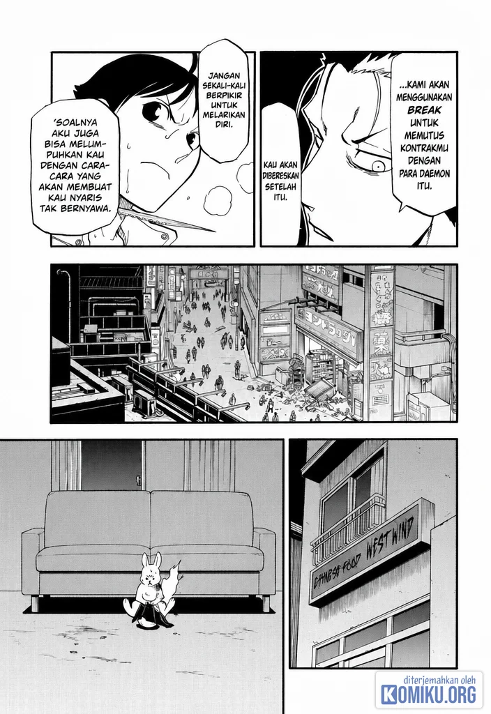 Yomi no Tsugai Chapter 47 Gambar 9