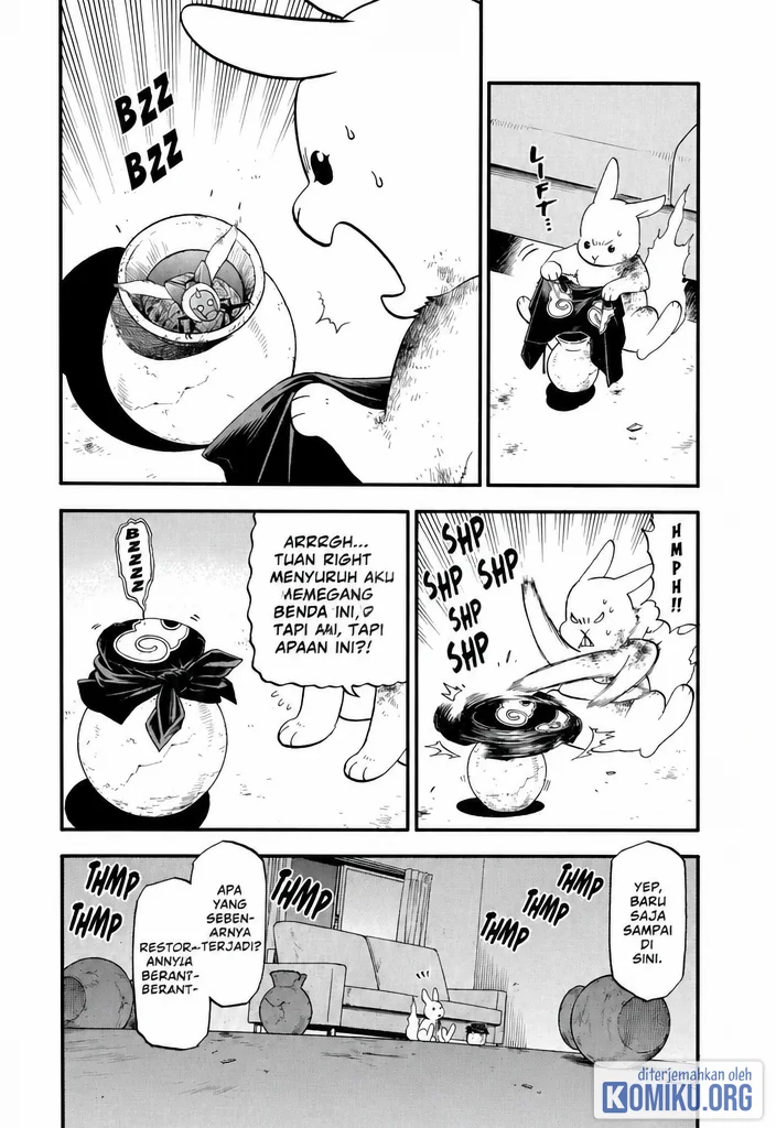 Yomi no Tsugai Chapter 47 Gambar 10