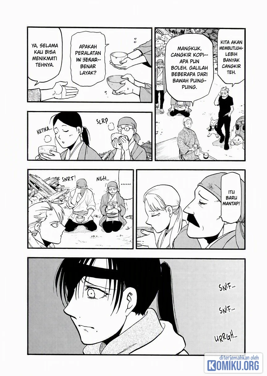 Yomi no Tsugai Chapter 50 Gambar 9