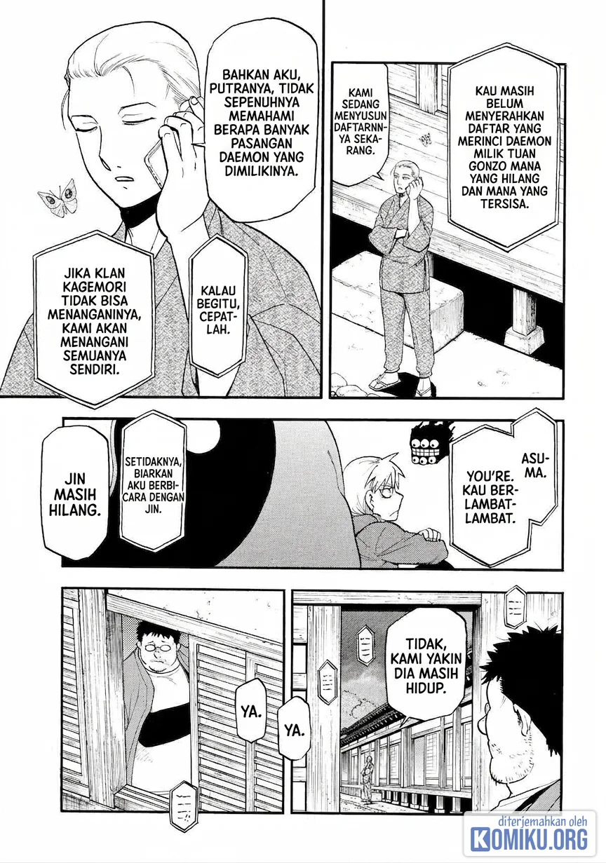 Yomi no Tsugai Chapter 52 Gambar 9