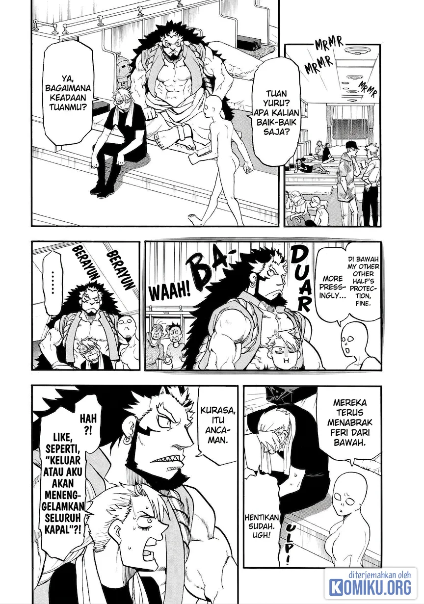 Yomi no Tsugai Chapter 53 Gambar 7