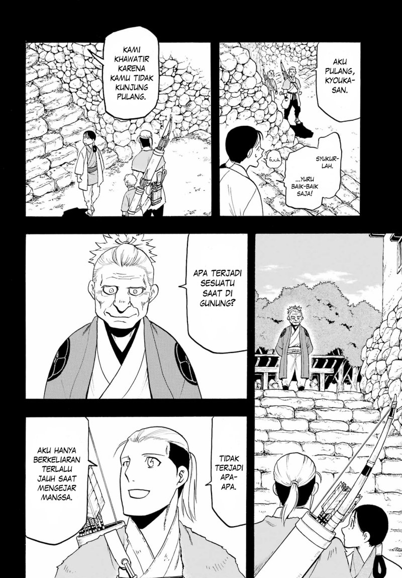 Yomi no Tsugai Chapter 9 Gambar 9