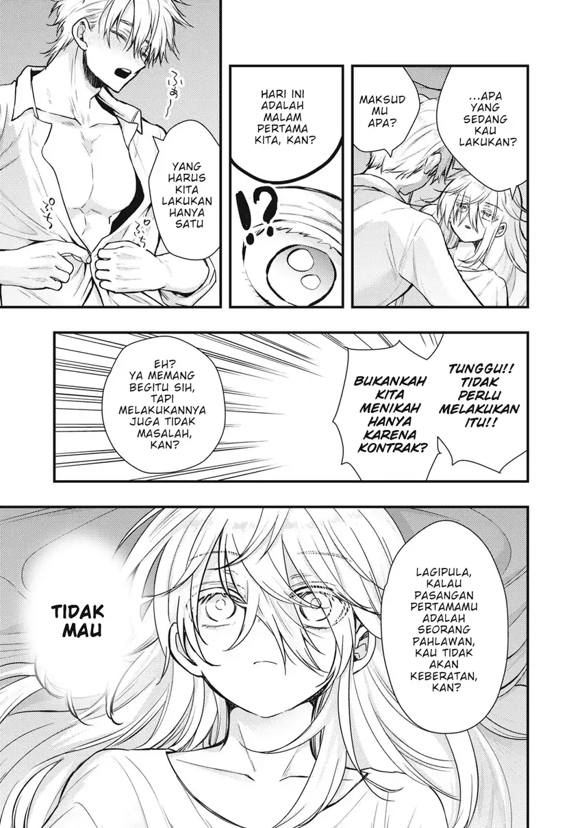 Yonige Seijo no Nidome no Kekkon Chapter 1 Gambar 14