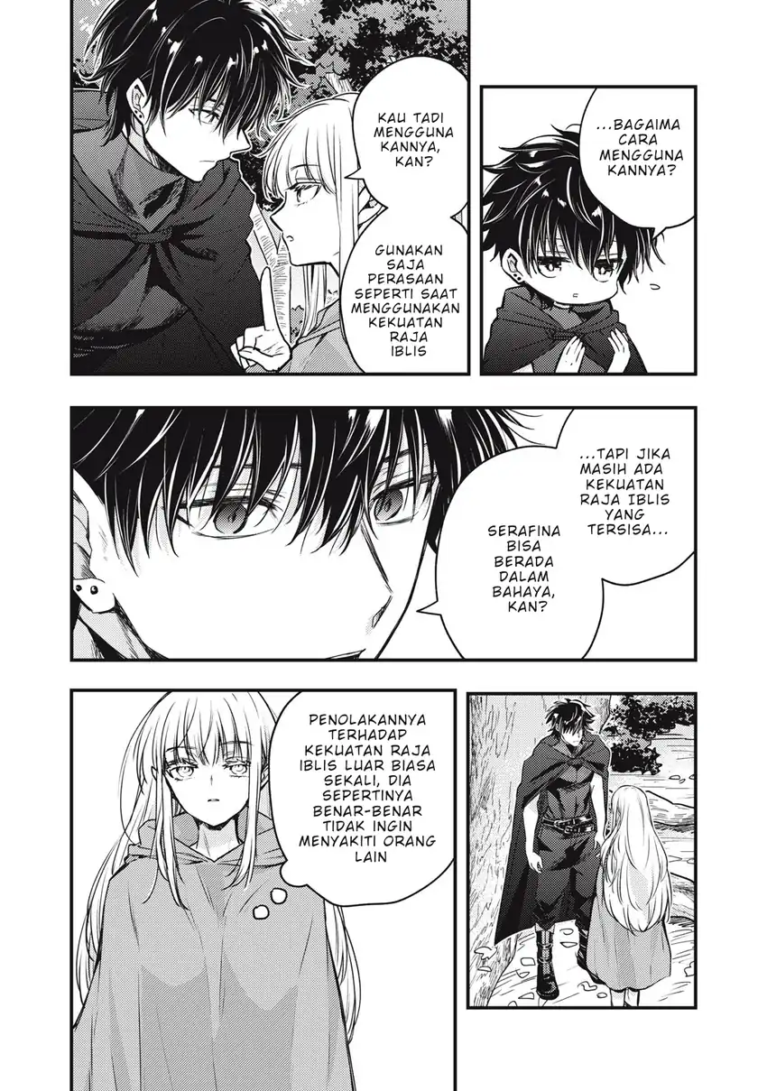 Yonige Seijo no Nidome no Kekkon Chapter 2.1 Gambar 5