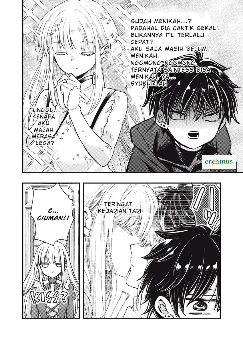 Yonige Seijo no Nidome no Kekkon Chapter 2.2 Gambar 5