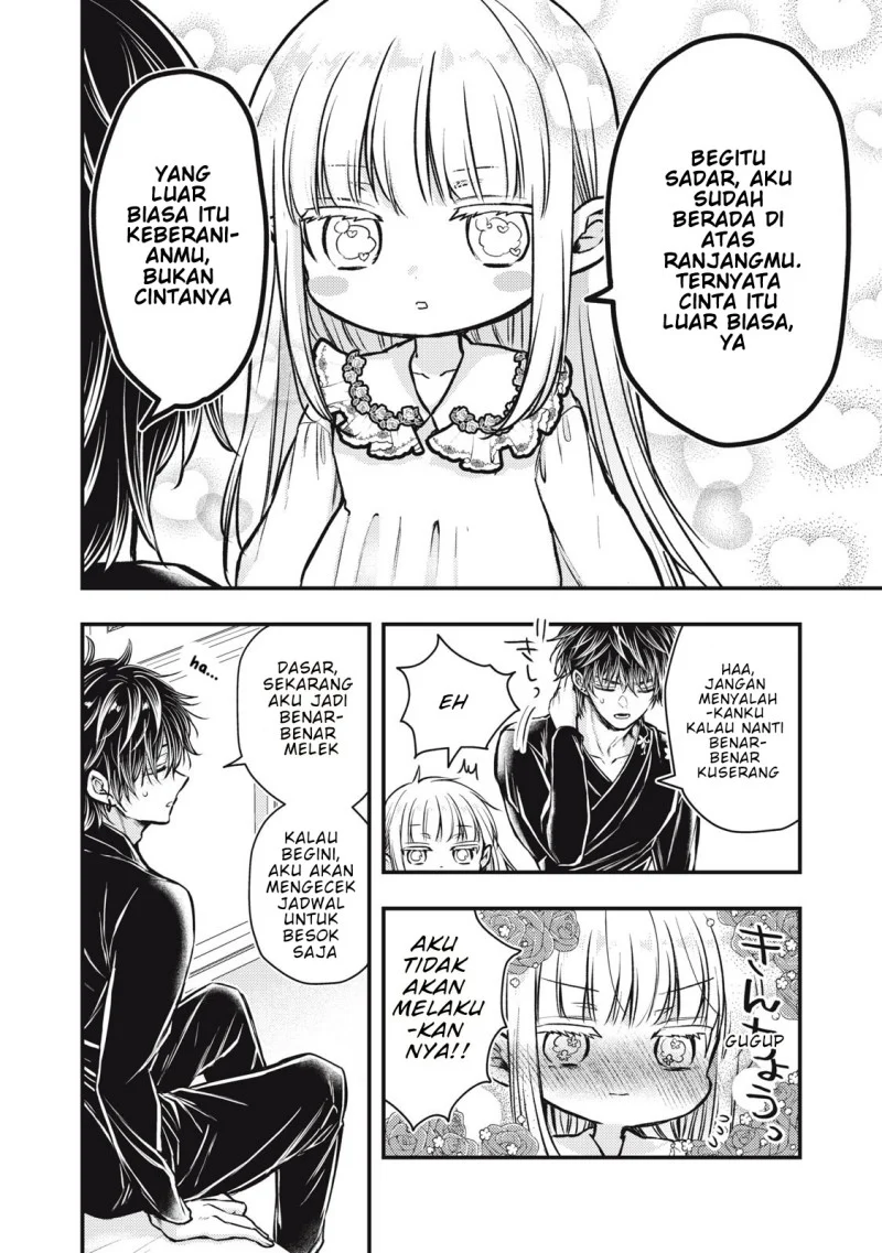 Yonige Seijo no Nidome no Kekkon Chapter 3.1 Gambar 5