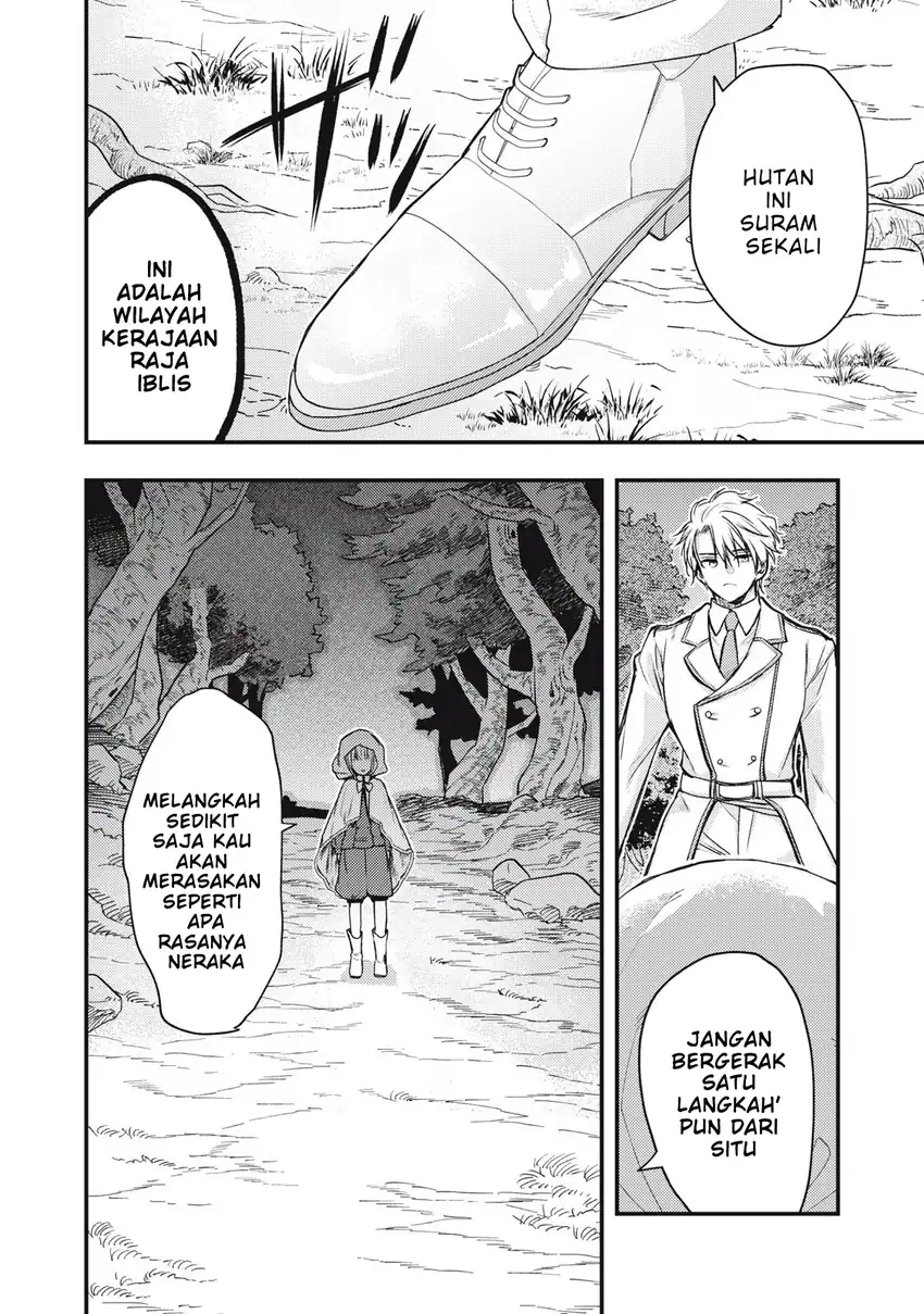 Yonige Seijo no Nidome no Kekkon Chapter 3.2 Gambar 5