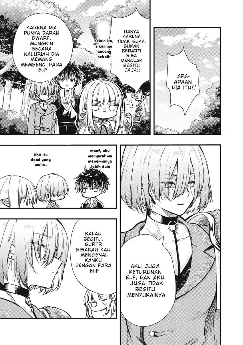 Yonige Seijo no Nidome no Kekkon Chapter 4.1 Gambar 5