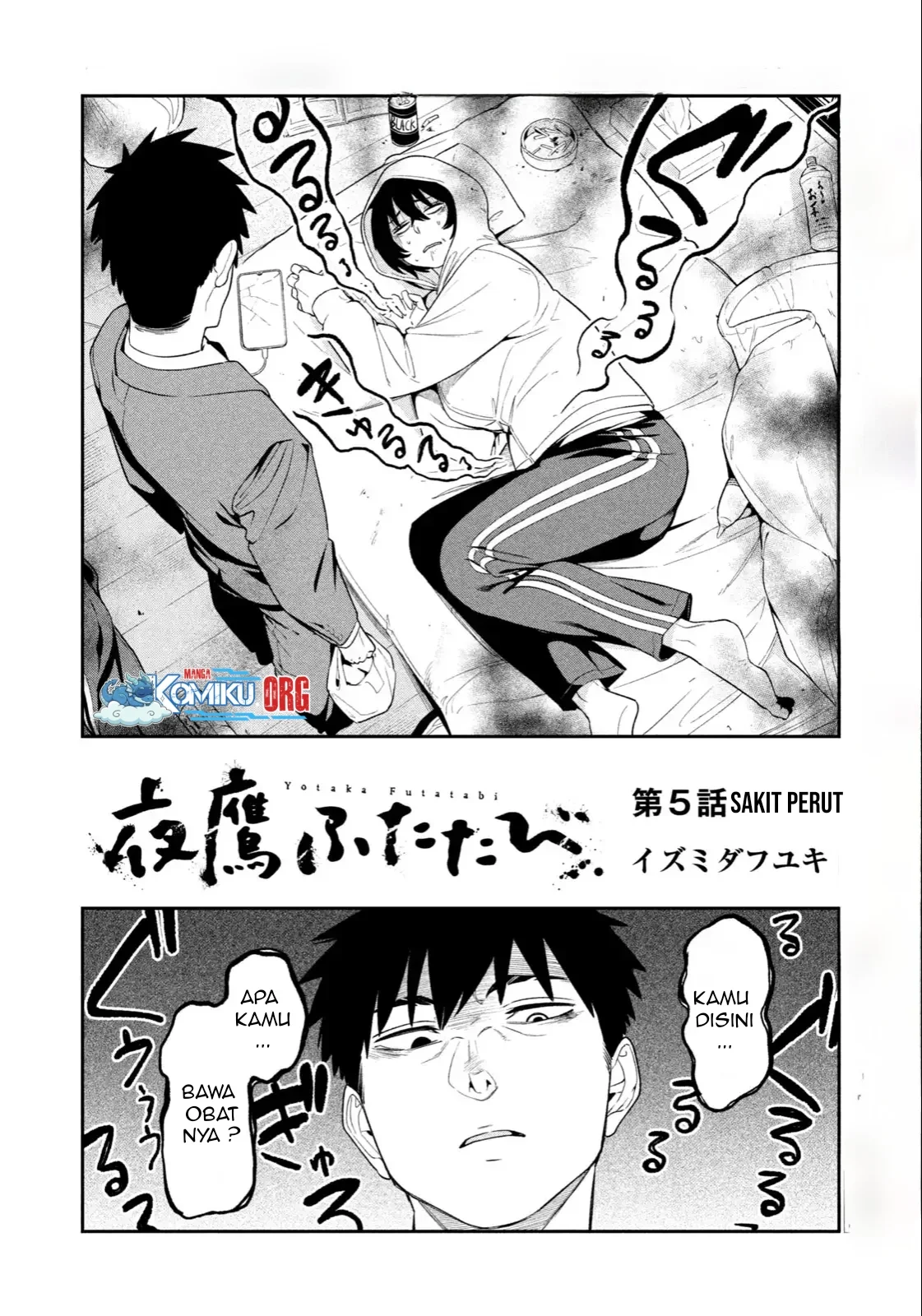 Yotaka Futatabi Chapter 05 R Gambar 5