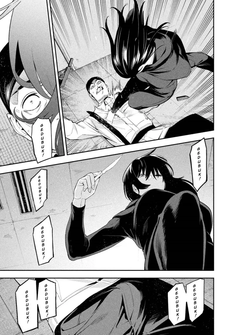 Yotaka Futatabi Chapter 19 Gambar 5