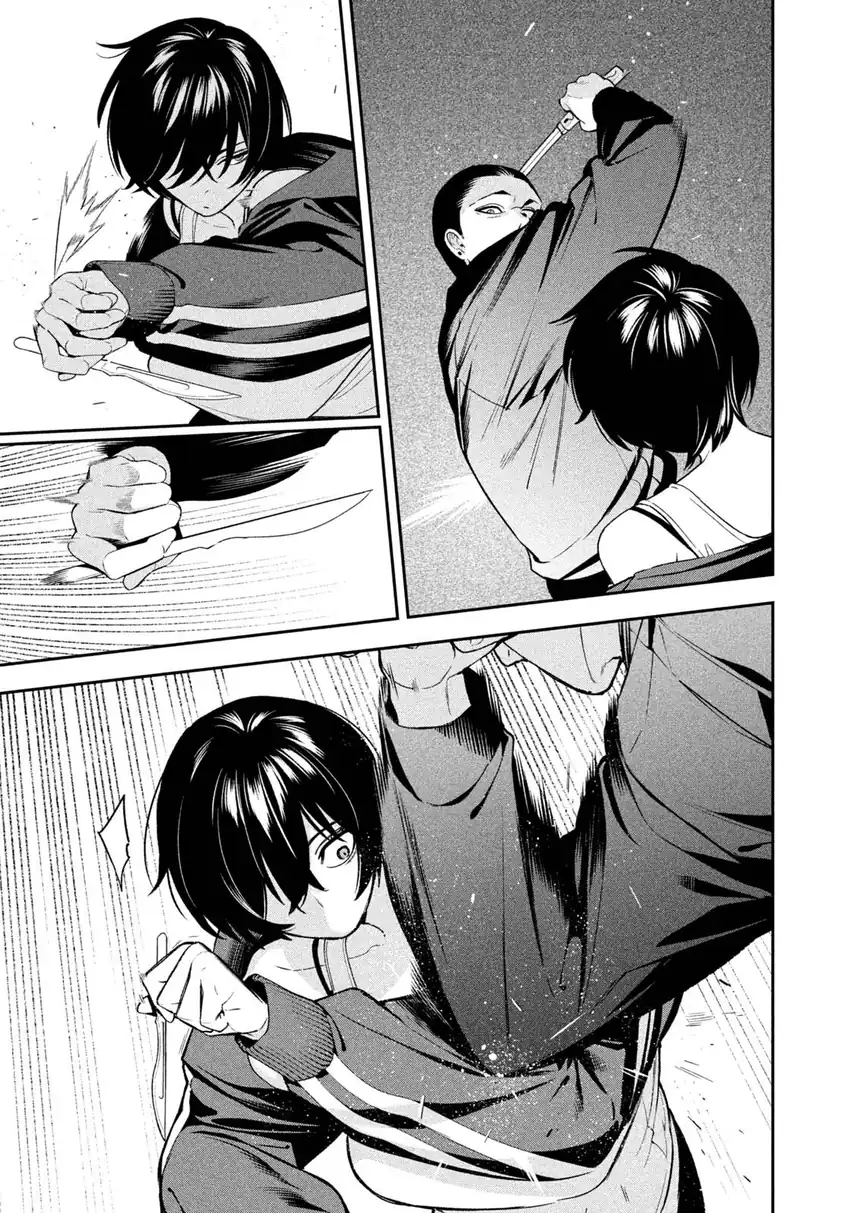 Yotaka Futatabi Chapter 23 Gambar 5