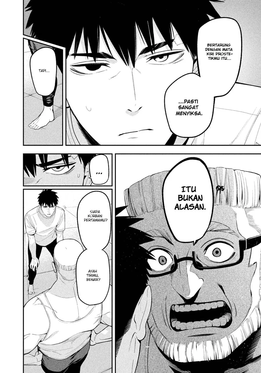 Yotaka Futatabi Chapter 27 Gambar 5