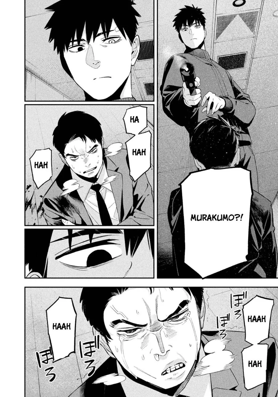 Yotaka Futatabi Chapter 29 Gambar 5