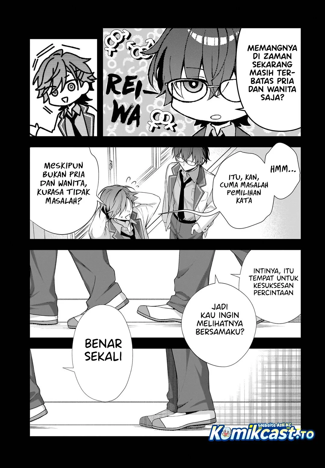 Yotte, Hatsukoi wa Shoumei sareta. Delta to Gamma no Rigakubu Note Chapter 1 Gambar 14