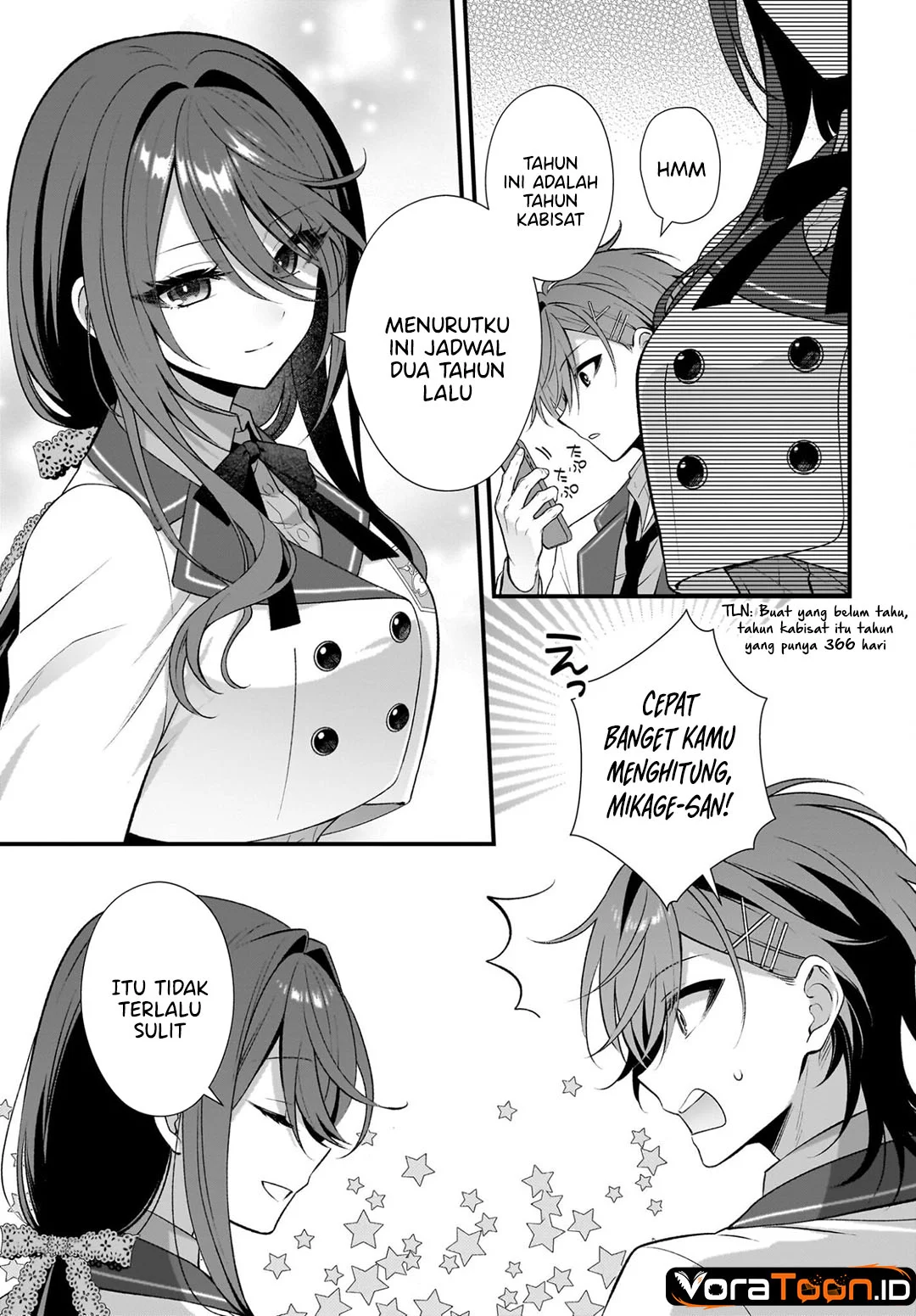 Yotte, Hatsukoi wa Shoumei sareta. Delta to Gamma no Rigakubu Note Chapter 5 Gambar 8