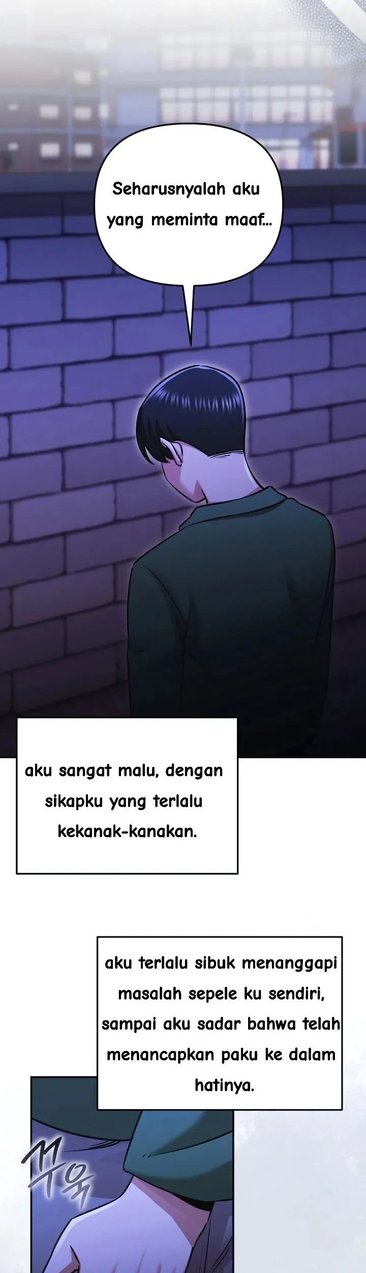 You Like Someone With That Face? Chapter 14 Gambar 12