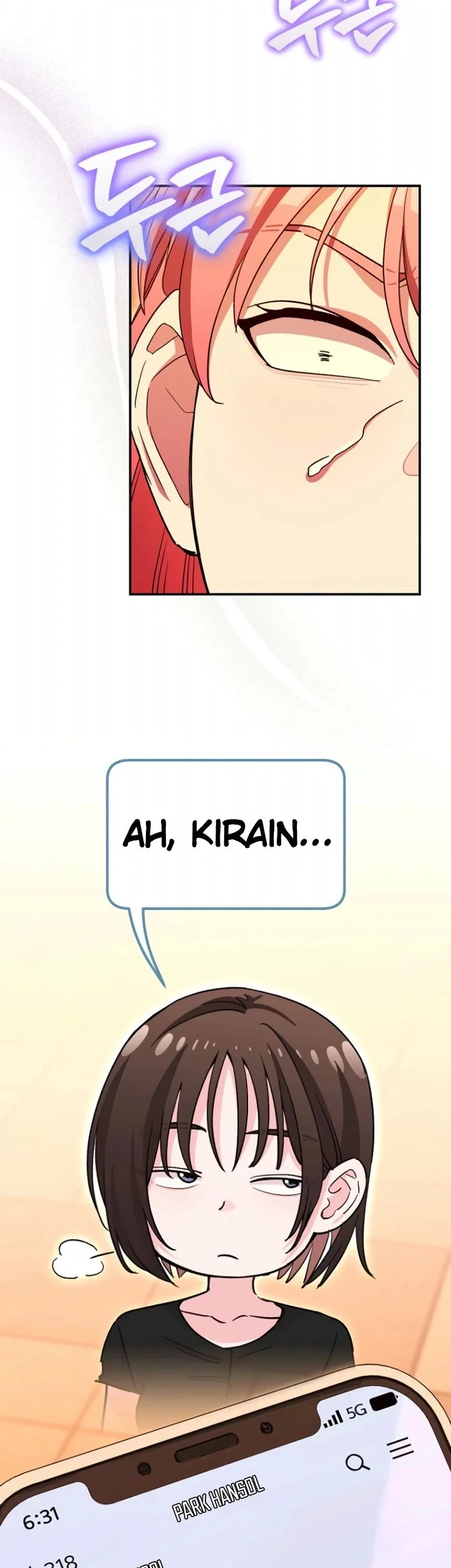 You Like Someone With That Face? Chapter 27 Gambar 11