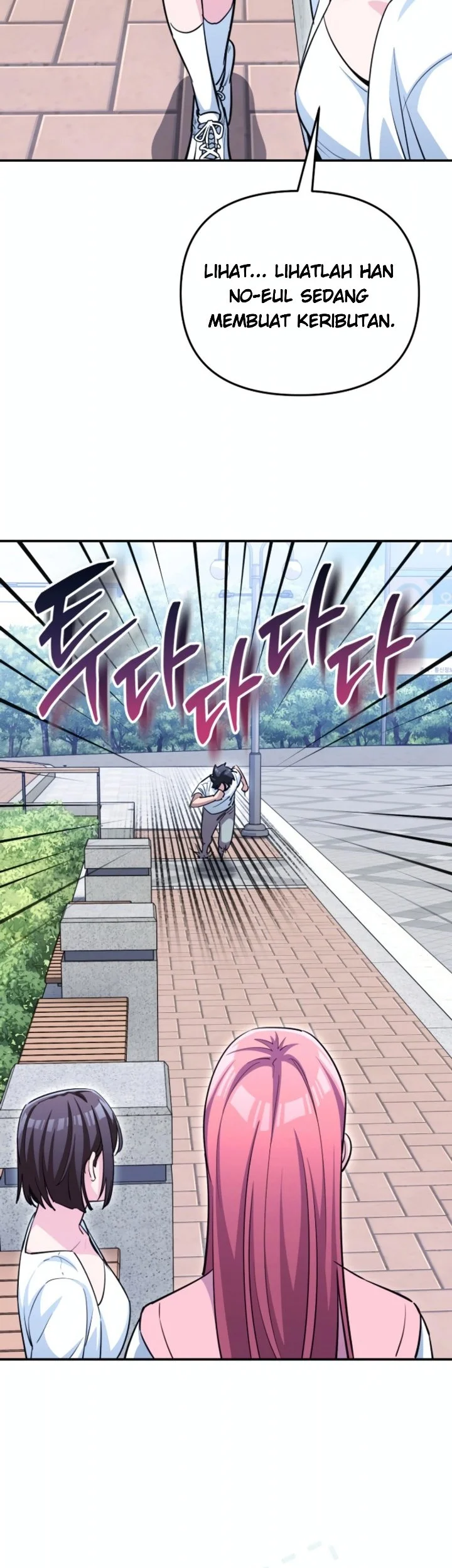 You Like Someone With That Face? Chapter 34 Gambar 12