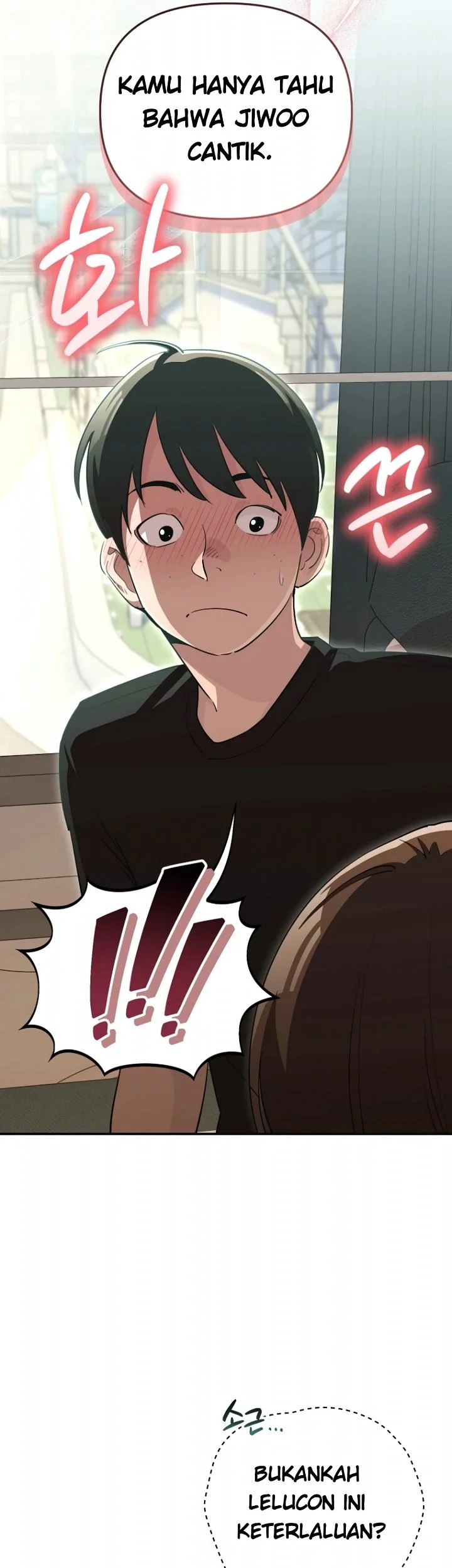 You Like Someone With That Face? Chapter 35 Gambar 14