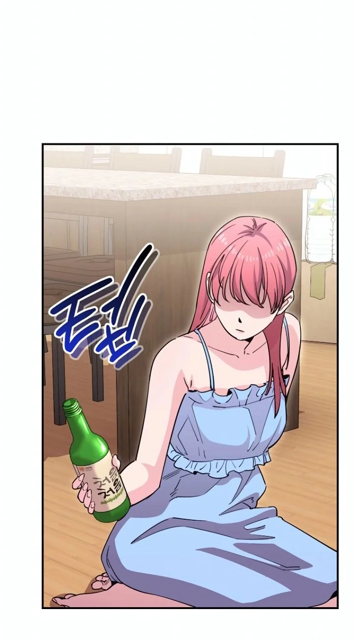 You Like Someone With That Face? Chapter 36 Gambar 13