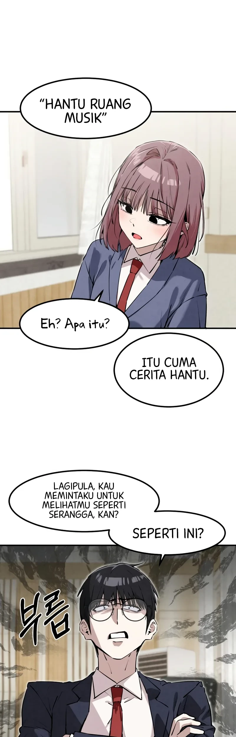 You’re the Only One I Can See Chapter 19 Gambar 14