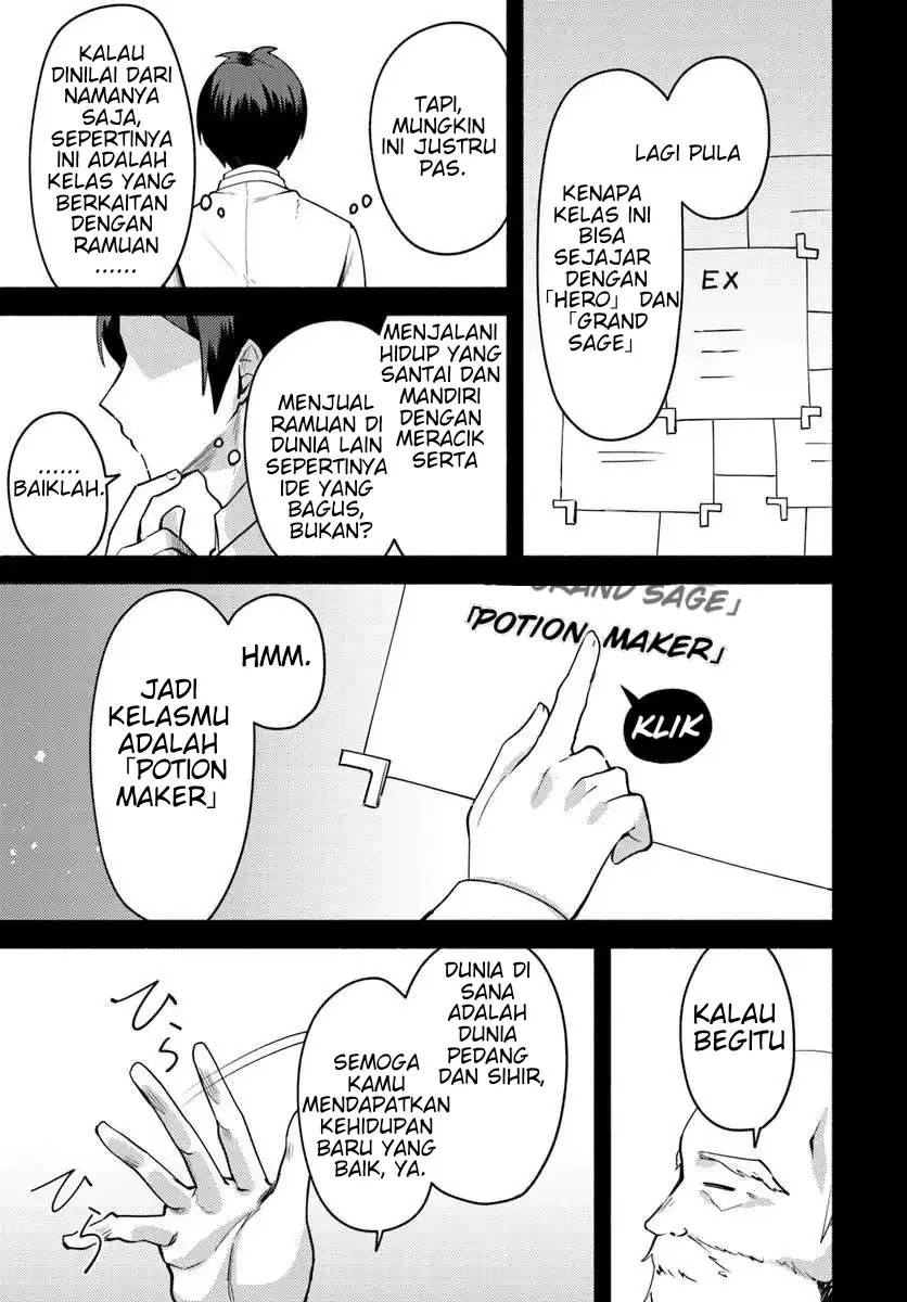 Youjo na Majo to Mori no Kuma-san: Isekai de Potion Tsukutte Nonbiri Slow Life ga Shitai no jaga? Chapter 1 Gambar 11